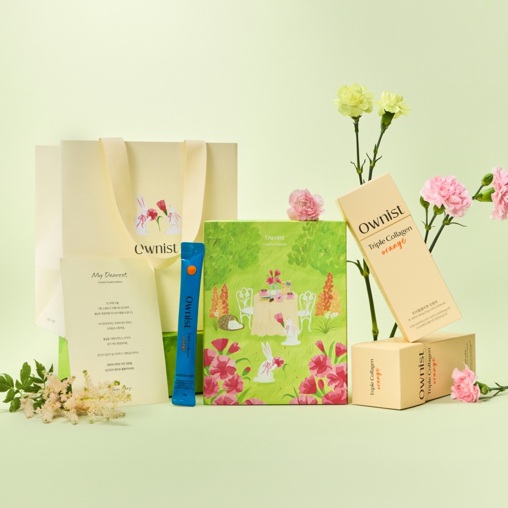 Triple Collagen Gift Set