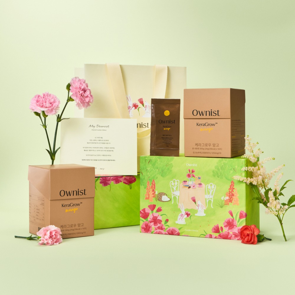 Keragrow Gift Set